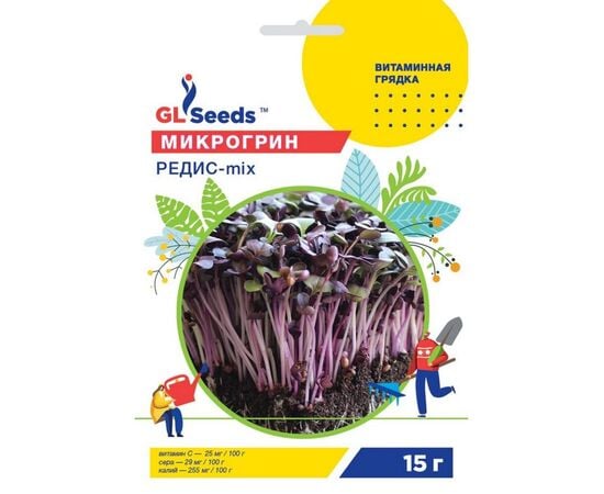 Seeds Microgreen GL Seeds Radish mix 15g