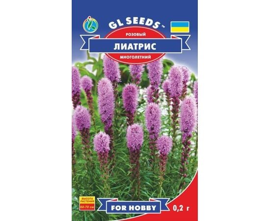 Seeds Liatris GL Seeds Pink, 0.2 g