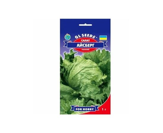 სალათის ფოთლების თესლი Elitsort Seeds Iceberg Lettuce 1გრ