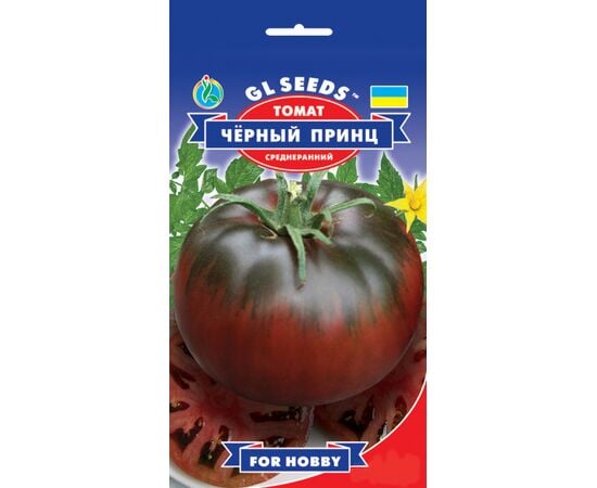 Tomato seeds GL SEEDS Black Prince 0.1 g