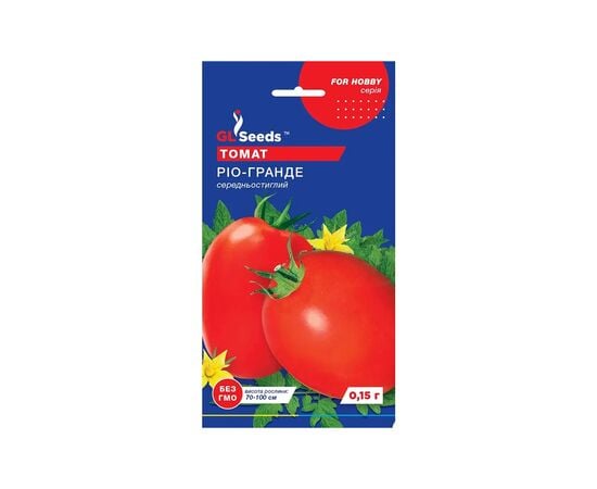 Tomato seeds rio-grande GL Seeds 0.15 g