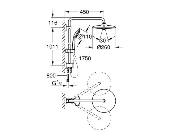 Душевая система Grohe VITALIO JOY 260 +Divert 27357002