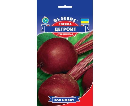 Beetroot seeds GL Seeds detroit 3 gr.