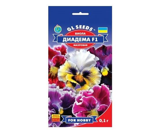 Seeds Viola Diadema GL Seed F1 0.1g