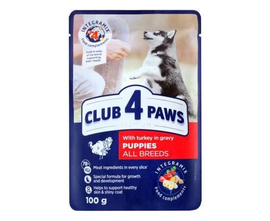 Jelly 4 Paws puppy with turkey meat 0,1 kg