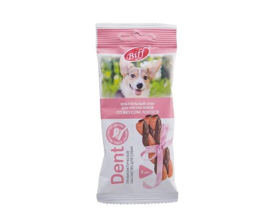 Treat for small sized dogs salmon TitBit Dent 35 g