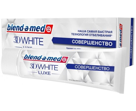 კბილის პასტა Blend-a-med 3D white lux სრულყოფილება 75 მლ