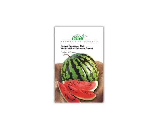 Watermelon seeds 1 g