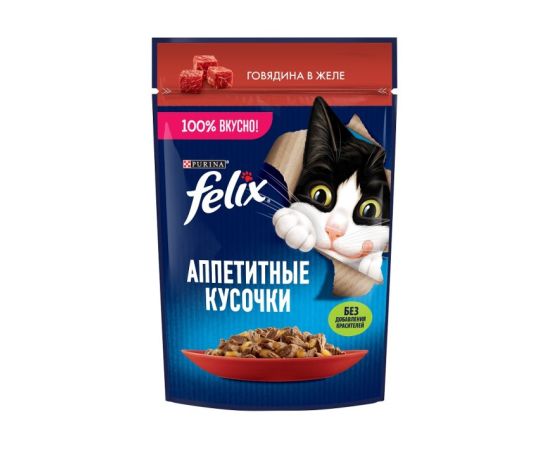 Cat food Felix beef in jelly 75 g