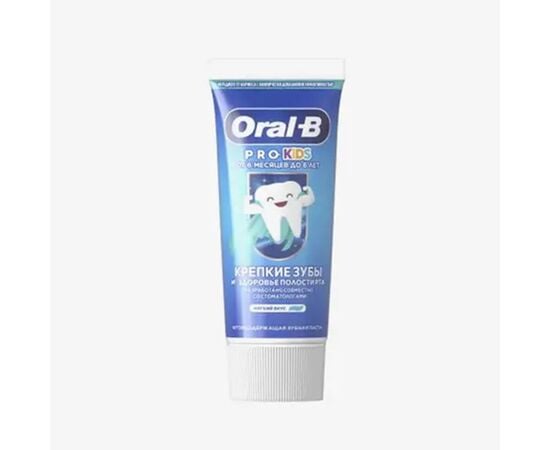 Зубная паста профессиональная детская Oral-B pro 50 мл