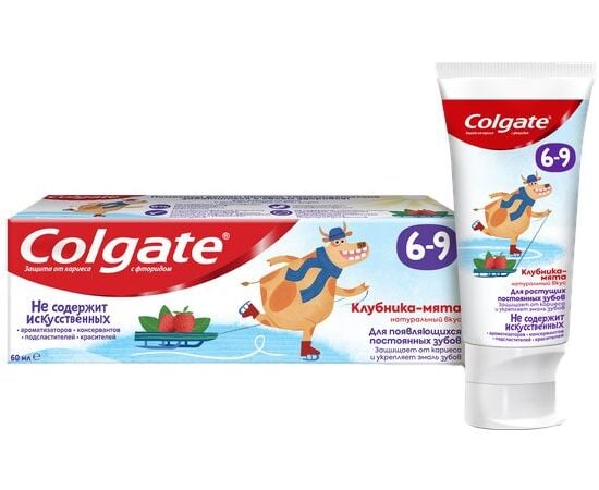 Toothpaste with fluoride Colgate for children strawberry