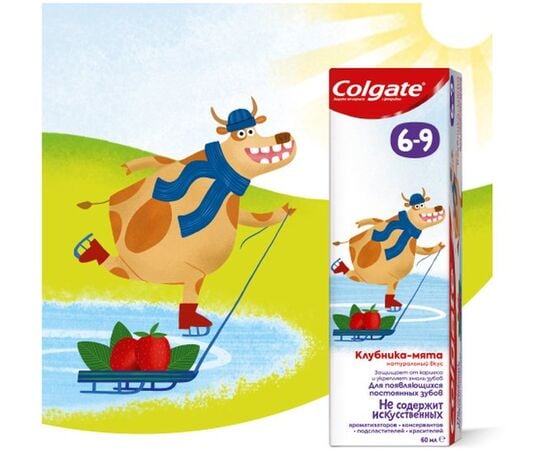 კბილის პასტა ფტორით  Colgate საბავშვო მარწყვი