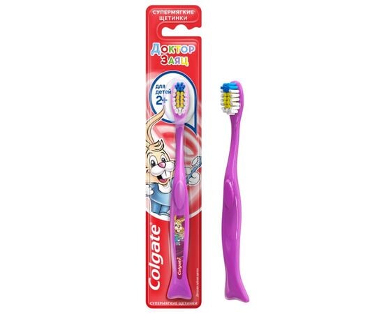 კბილის ჯაგრისი Colgate საბავშო +2