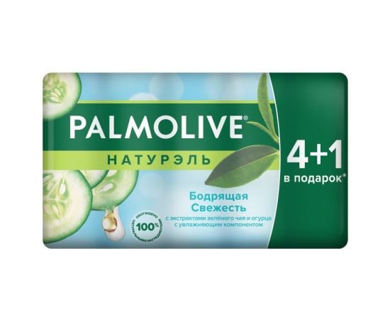 Soap Multipack Invigorating freshness of green tea Palmolive 5X70 g 4+1