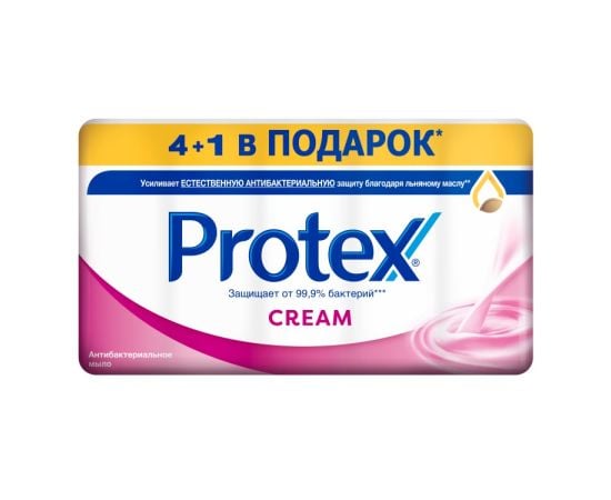 Туалетное мыло Protex Cream 5x70 гр