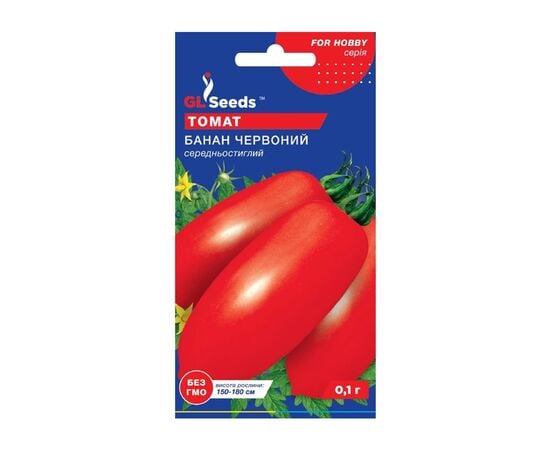 Tomato seeds "GL Seeds" 0.1 g