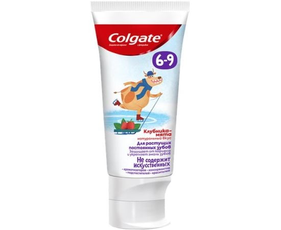 Паста зубная с фтором Colgate детская клубника