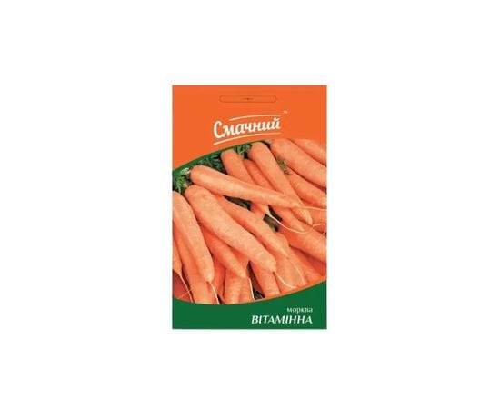 Carrot seeds 20 g