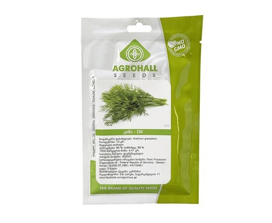 Dill seeds 15 g