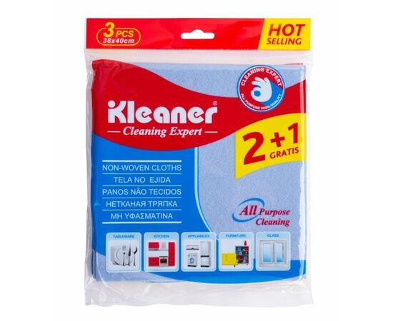 Napkins Kleaner GSG007 3 pc