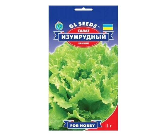 Lettuce seeds 1 g