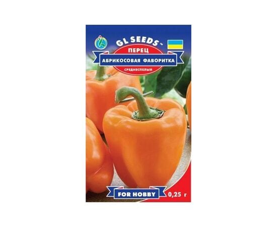 Pepper seeds 0.25 g