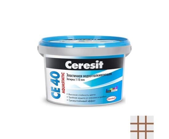 Grout Ceresit Aquastatic CE 40 2 kg sienna