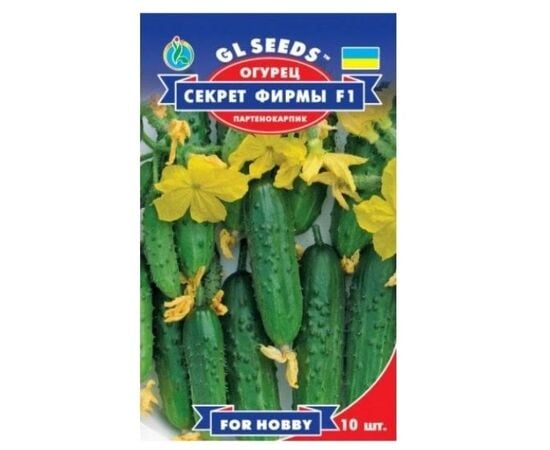 Семена огурец Elitsort Seeds 10 шт