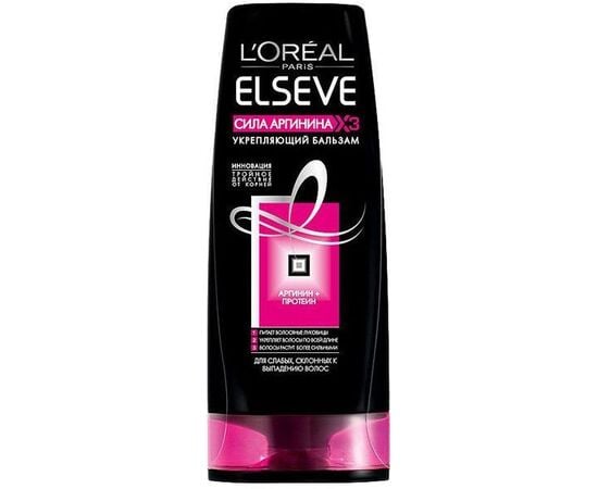 ბალზამი Loreal Elseve არგინინის ძალა 200 მლ