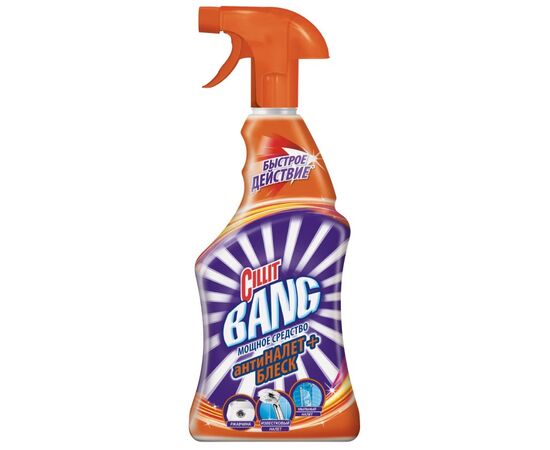 Universal cleaner Cillit Bang 750 ml