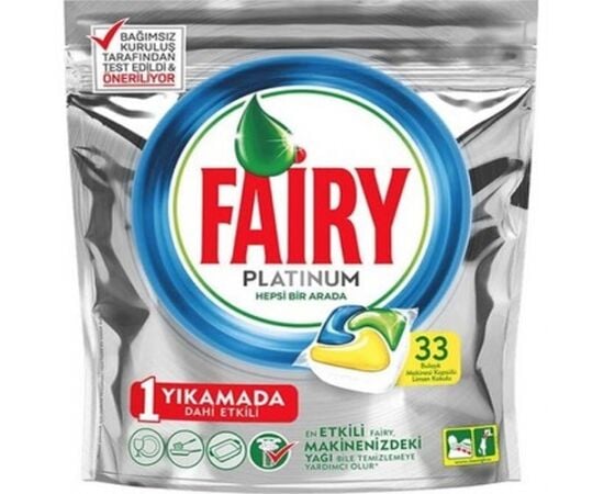 Таблетки для мытья посуды Fairy 33шт