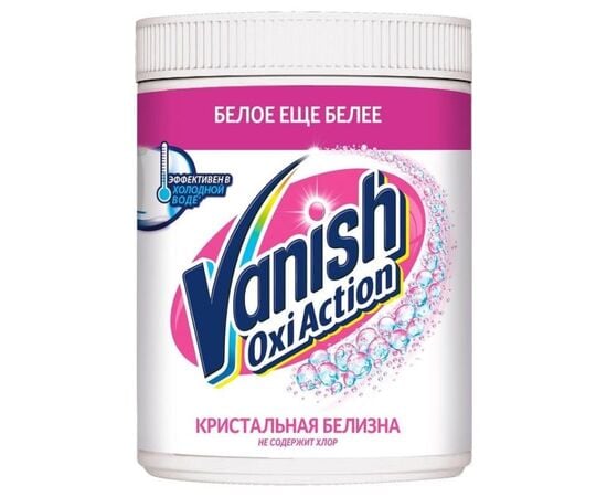 Lacquer removal and whitening powder from white fabrics Vanish Oxi Action 500 gr