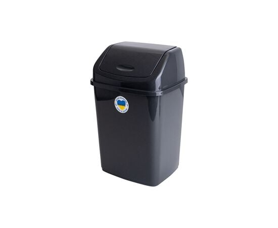 Waste bin Aleana 18l granite