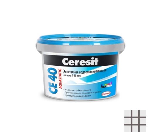 Grout Ceresit Aquastatic CE 40 2 kg graphite