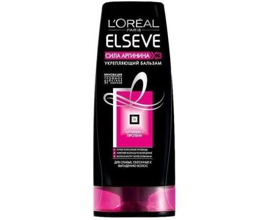 Бальзам для волос Loreal Elseve сила аргинина 200 мл