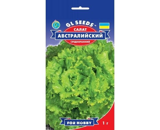 Salad seeds GL SEEDS Australian 1 g