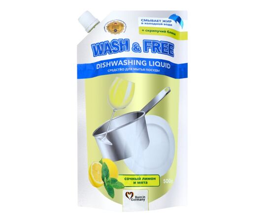 Dishwashing detergent Wash&Free lemon and mint 500 g