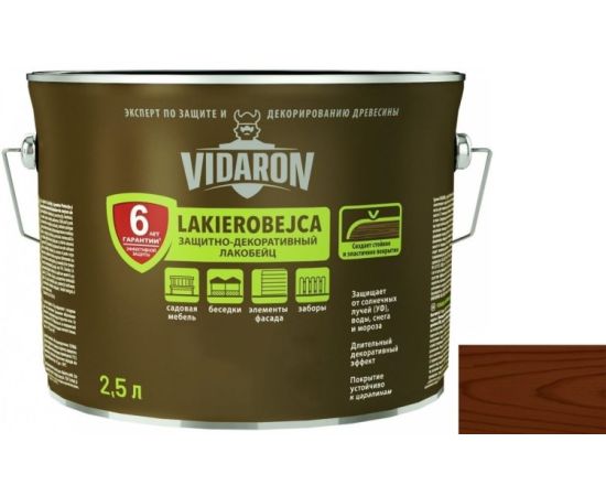 Wood impregnation Vidaron Lakobeyc 2.5 l L08 royal rosewood