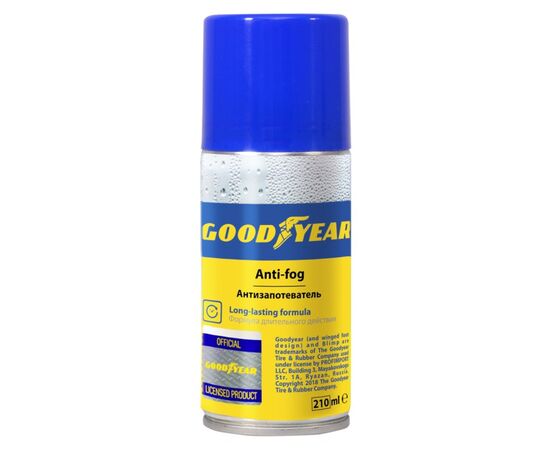 Anti-fog aerosol Goodyear 210 ml