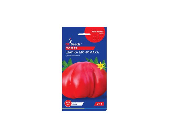 Семена Томат GL Seeds 0,1 г