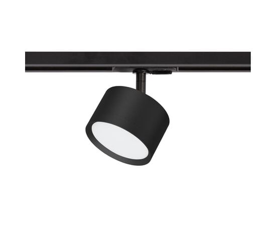 Track light Milagro ML1197 Cyklop Ø82 1 Gx53 black