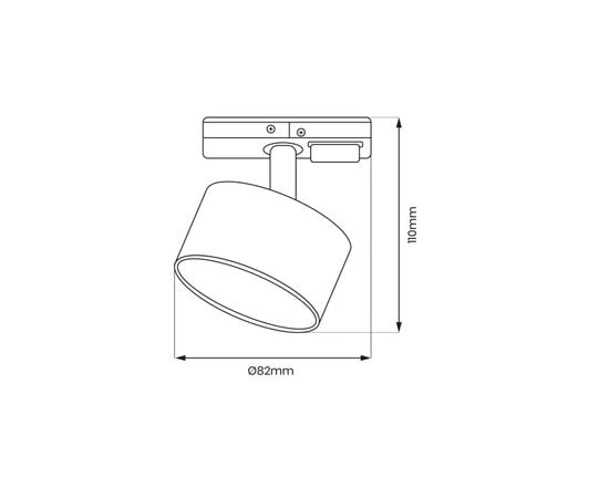 Track light Milagro ML1197 Cyklop Ø82 1 Gx53 black