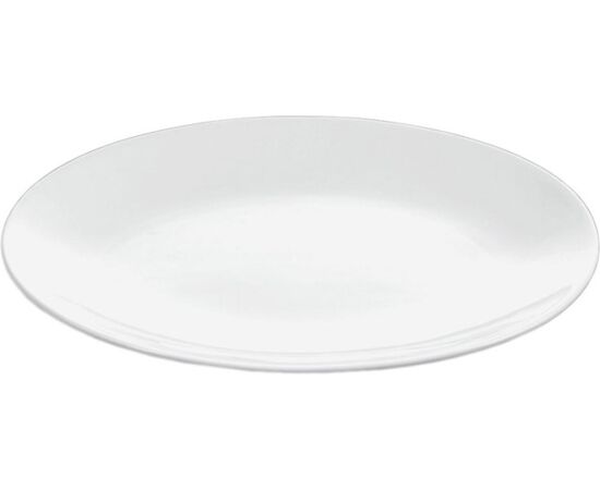 Plate Wilmax 991013 20 cm