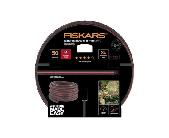 შლანგი Fiskars 1027111 Q4 19 მმ (3/4") 50 მ