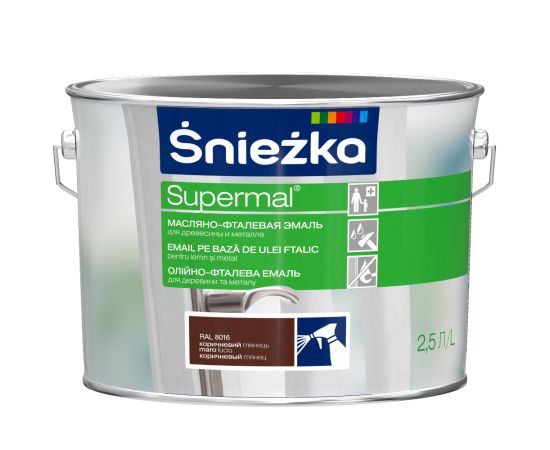 Эмаль масляно-фталевая Sniezka Supermal 2.5 л глянцевая коричневая