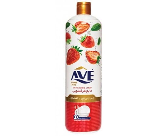 Strawberry Washing Product AVE 900ml 1563