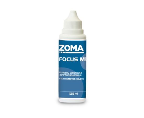 Средство для удаления различных пятен Zoma FM0125 Zoma Focus Multi 125 მლ