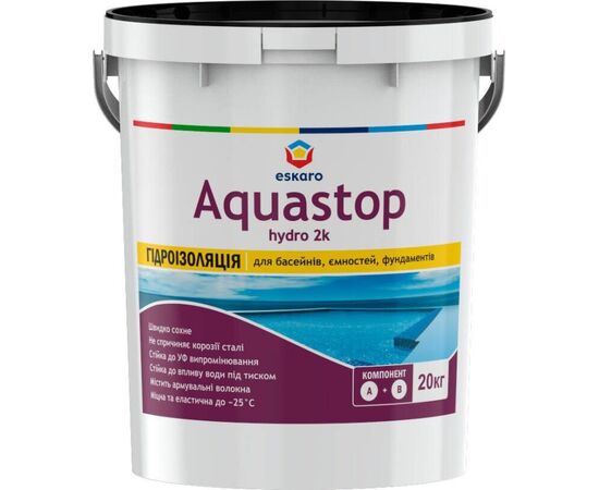 Гидроизоляция двухкомпонентная Eskaro Aquastop Hydro 2К 20 кг