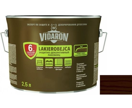 Wood impregnation Vidaron Lakobeyc 2.5 l L10 african wenge