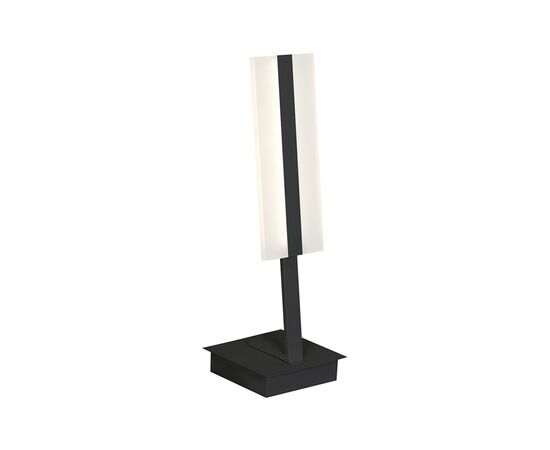 Table lamp Milagro RAY LED 12W 4000K 840Lm